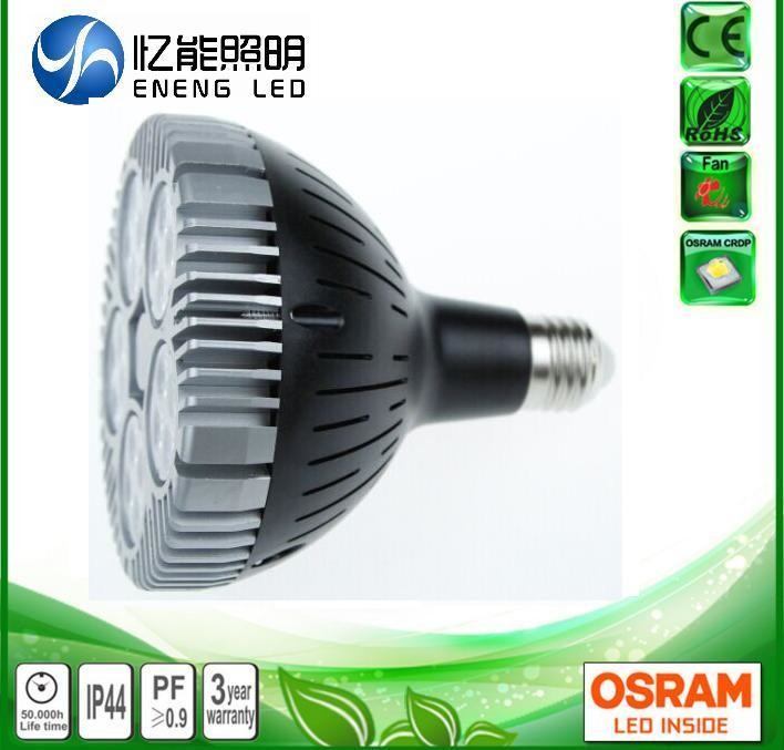 AC220V AC110V 50W dimmable E27 led par38 light led par38 lamp with OSRAM 3030 leds Replace 120W metal halide