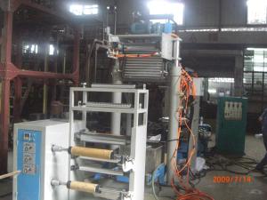 China Automatic PE PVC PP Film Blowing Machine 0.02mm Plastic Blown Film Equipment wholesale