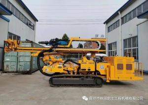 China Swing Operation Panel Percussion Drill Rig With ISO 9001 BHD - 180G wholesale