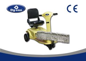 China Cordless Electric Dust Cart Floor Scooter Cleaner Machine Controllable Speed wholesale
