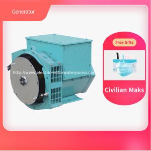 China Stamford AC Alternator Generator / Diesel Brushless Synchronous Generator wholesale