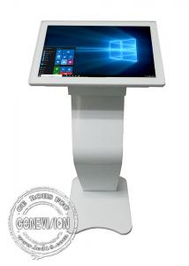 Pure White 21.5 Inch Capacitive Touch Computer Kiosk Fast Speed High Resolution