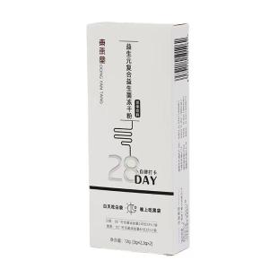 China Cell Phone Custom Paper Packaging Box Large Color Cardboard Mailing Apparel wholesale