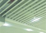 Interior False Grid Commercial Ceiling Tiles / G - shaped Blade Screen Ceiling