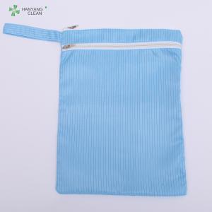 China ANSI Washable Face Mask ESD Protective Unisex AntiStatic Respirator Face Mask wholesale
