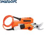 45mm Professional Portable Electric Pruning Shear Battery Powered Pruner For