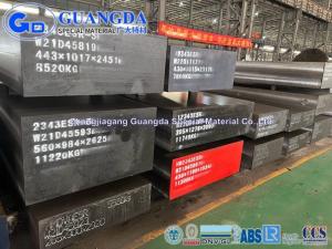 China HM2343 1.2343 ESR Hot Work Tool And Die Steel Steel For Hot Working Mold Steel wholesale