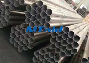 China ASTM A789 2205 Duplex Stainless Steel Welded Tube For Fitness Equitment wholesale