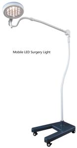 China Durable Clinic 280 Cold Portable Surgical Lights Floor Medical Exam Lamp wholesale