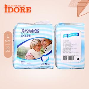 China Soft Airy Single Use Adults Diapers wholesale