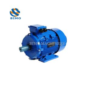 China 22kW 30HP Gost Standard Motor Three Phase Induction Asynchronous Motor wholesale