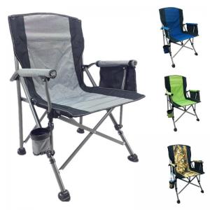 China 3C Square Camping Outdoor Chairs Beach Chair With Cup Holder Armrest 130kg wholesale