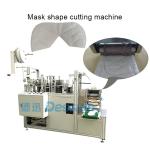 Horizontal Flowpack Nonwoven Face Mask Packing Machine
