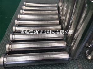 China Customize Length Metal Welded Wedge Wire Screen For Liquid Filter Silver Color wholesale