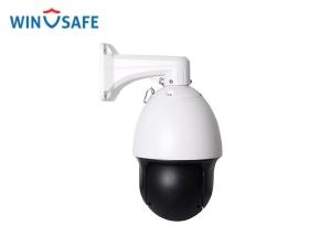 China 20X Optical Zoom High Speed Dome Camera 2.0 MP Pixel With IR Distance 120 Meters wholesale