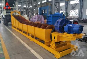 China Spiral sand washing machine equipment professional sand and fine sand and other materials wholesale