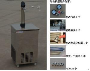 China Black Painted Steel Keg Parts Accessories , 220v 50Hz Beer Keg Cooler on sale