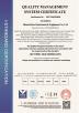 Herexi International Corporation Inc. Certifications