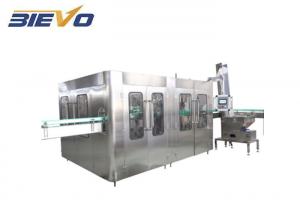 China Isobaric filling beer making machine glass bottle beer bottle production line wholesale