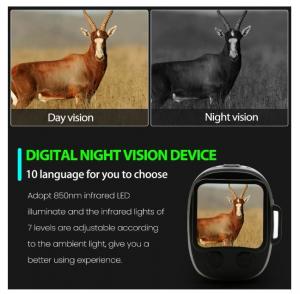 China Zoom HD Digital Night Vision Camera Infrared Night Vision For Hunting wholesale