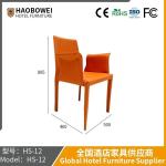 Dining Chair New Italian Simple Fashion Adult Nordic Leather Designer Chair