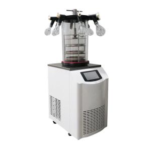 China 1.5l Pathology Manifold Vacuum Freeze Dryer wholesale