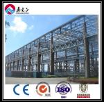OEM Steel Frame Warehouse Construction Welding H Section Steel