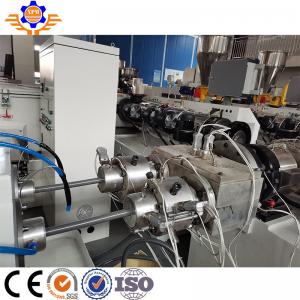 China 20-50MM PVC Pipe Production Line Plastic Pipe Extrusion Line Double Strands wholesale