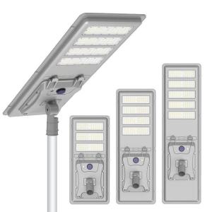 China All In One Powered Solar Outdoor Street Lighting No Energy Charge New on sale