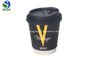 China Eco Friendly Coffee Double Wall Paper Cup Biodegradable Flexo Printing wholesale