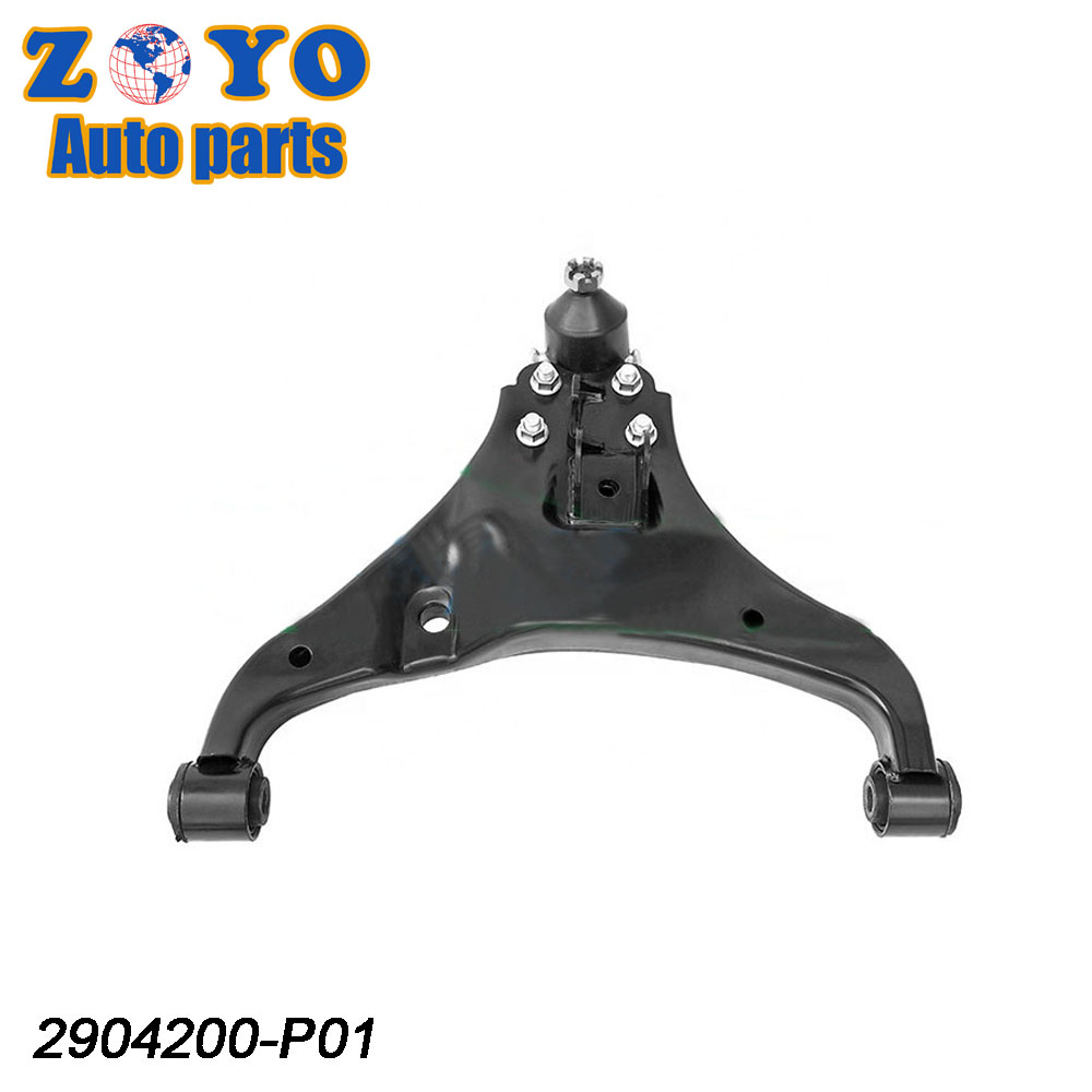 SPHC Steel Lower Control Arm For Great Wall Wingle 2WD 2012