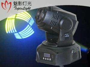 China DMX512 LED Moving Head Light 75Watt White LED Moving Head Spot Light wholesale