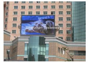 China Static Scan P 16 Advertising LED Outdoor Display Brightness 7500 CD For Outside Shopping Center wholesale