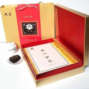 China Hypolipidemic Dark Black Tea Improve Immunity Dry And Ventilated Storage wholesale