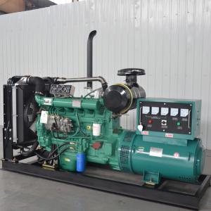 China 400V 100kw 120kw 1500RPM Brushless Diesel Generator wholesale