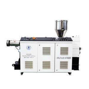 China Recycled Water Ring Pelletizing Single Screw Extruder SJ75/28 22kw 120kg/h Industrial Plastic Extrusion Machine wholesale