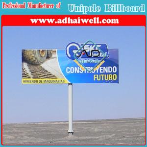 China Top Quality Outdoor Advertising Spectacular Double Side Billboard wholesale