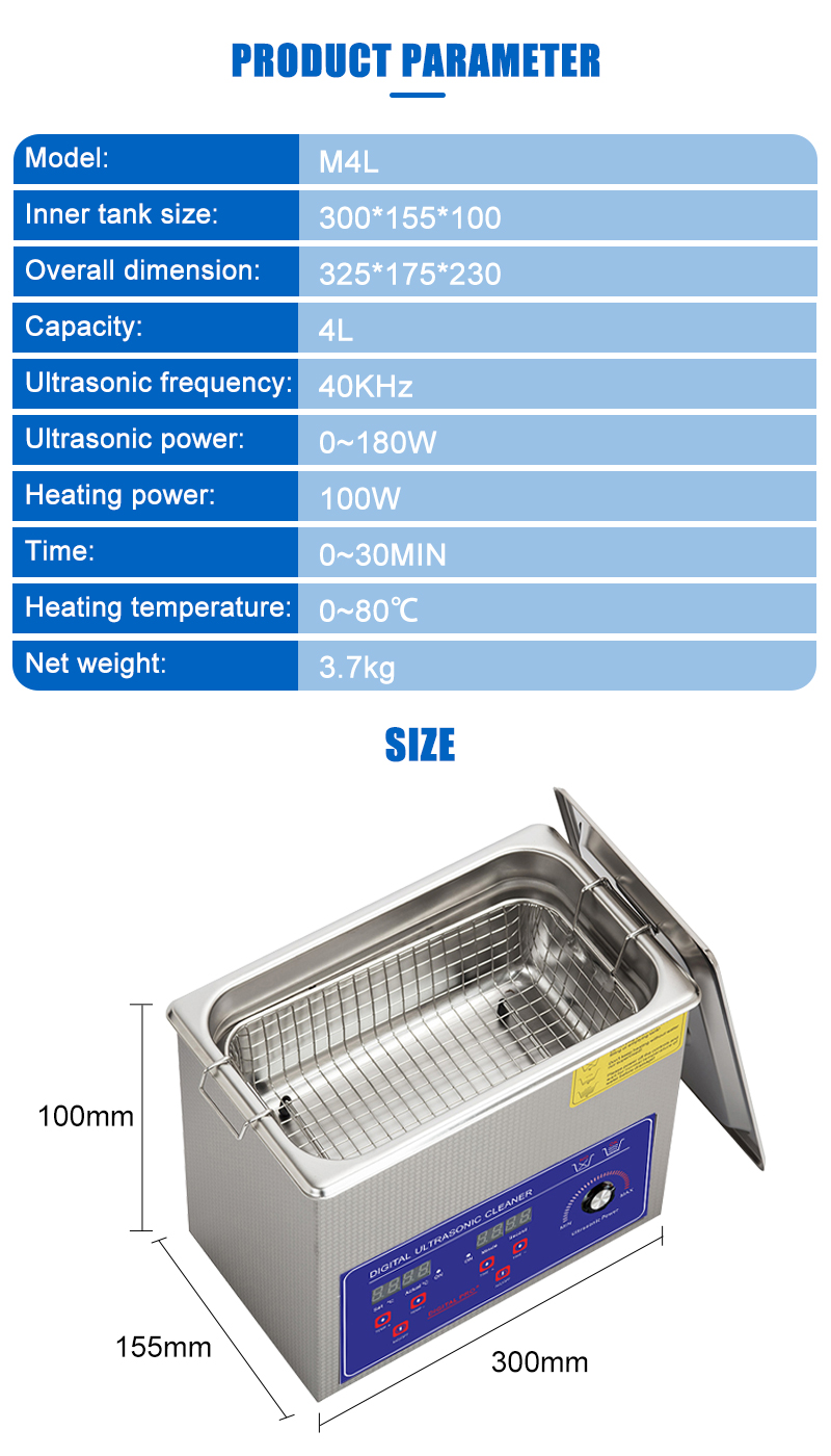 Metal Power Adjustable Ultrasonic Cleaner Industrial 40KHz 4.5L