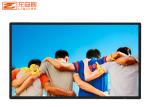 Android 7.1 85 Inch Wall Mount LCD Display For Commercial Store