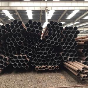 China Precision Mild Steel Seamless Round Tube Pipe Alloy Seamless Steel Tube Production wholesale