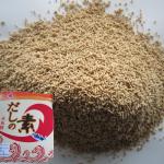 1 kg HOT Dried Soup 500g*2/1Kg Hondashi Seasoning in Philippines