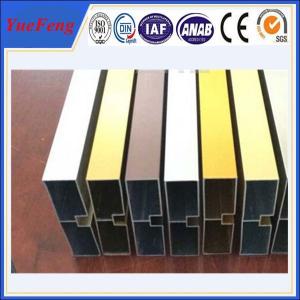 China China factory wholesales colored anodized aluminum channel wholesale