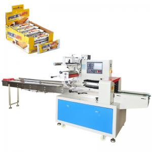 China Continuous Automatic Biscuit Packing Machine Multi Function Mechanical wholesale