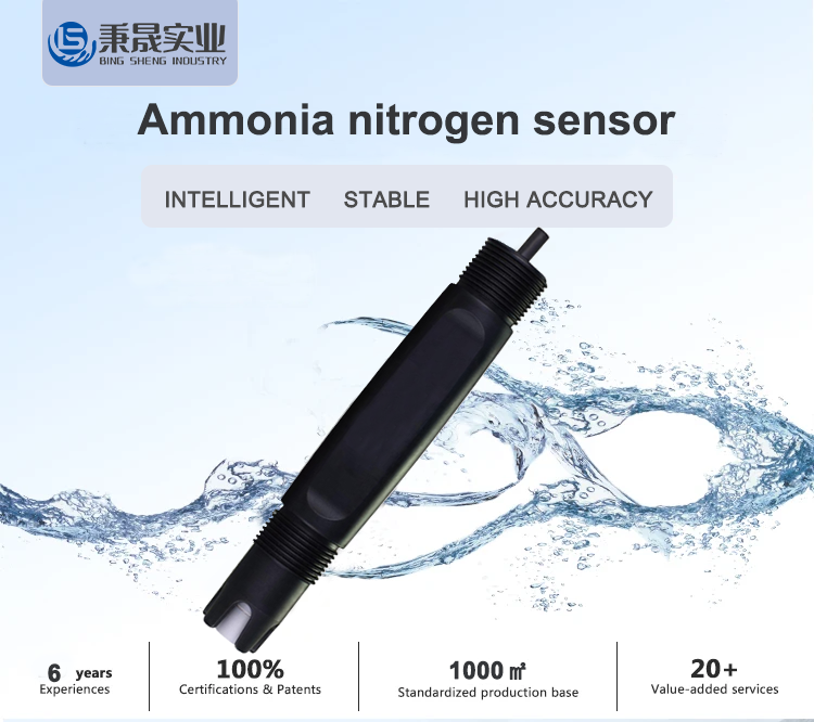 DC12-24V Nitrite Nitrate Meter for Ammonia Water Testing Online NH3 NH4 Probe Sensor