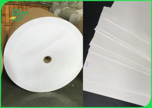 China 100% Virgin Food Grade White Color Kraft Paper For Flour Package 60gsm To 120gsm on sale