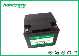 China HPK-12-40 Lead Acid Battery Replacement Lithium Iron Phosphate Battery wholesale