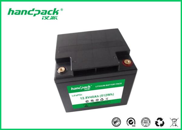 12V 40AH Portable LiFePO4 Battery For Solar Storage With Long Life Cycle >2000