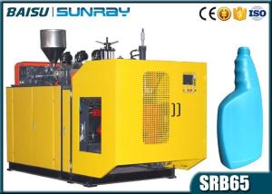 China 300BPH Capacity 2L Plastic Bottle Blow Molding Machine Witn Pneumatic System SRB65-2 wholesale