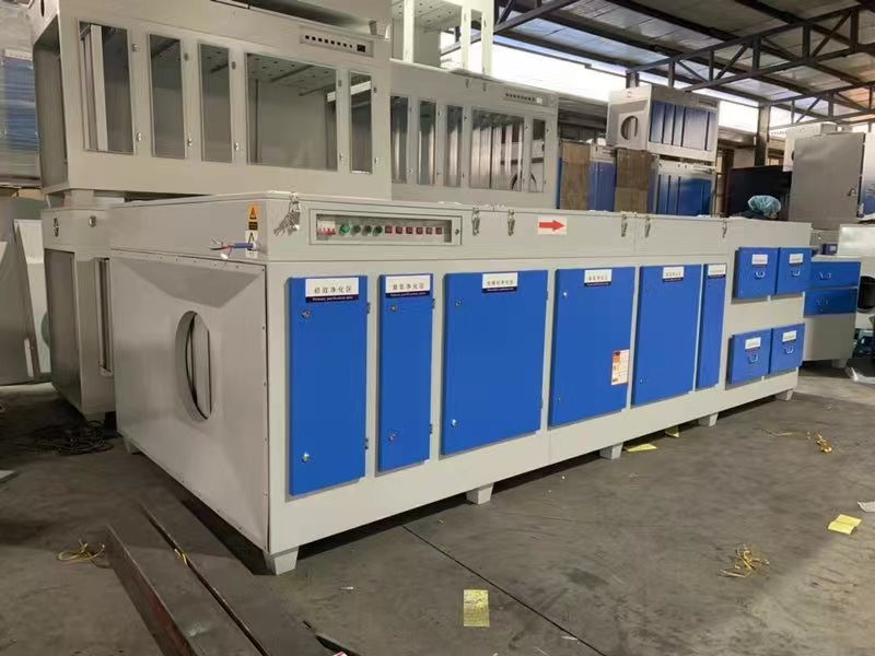 UV Light Oxygen Photooxygen Catalytic Exhaust Gas Purifier Equipment For Industry