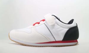 China Synthetic Youth Black Sneakers Breathable Rubber Outsole Material wholesale